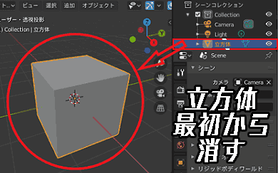 f:id:koshishirai:20200504192642p:plain