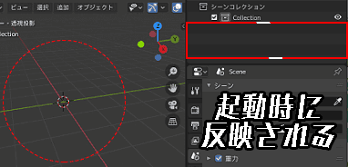 f:id:koshishirai:20200504192658p:plain