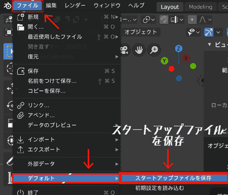 f:id:koshishirai:20200504192807p:plain