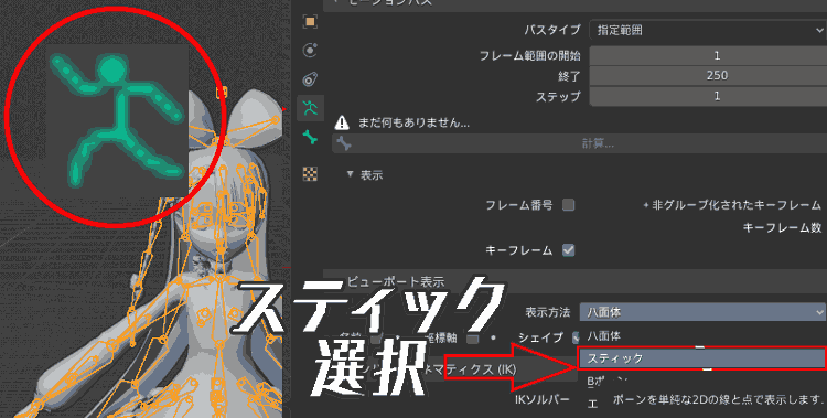 f:id:koshishirai:20200504212312p:plain