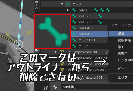 f:id:koshishirai:20200504213929p:plain