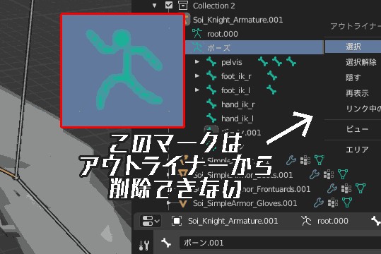 f:id:koshishirai:20200504213938p:plain