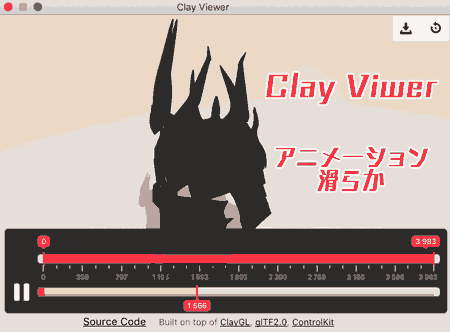 f:id:koshishirai:20200505103834p:plain