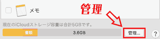 f:id:koshishirai:20200506110056p:plain:w400