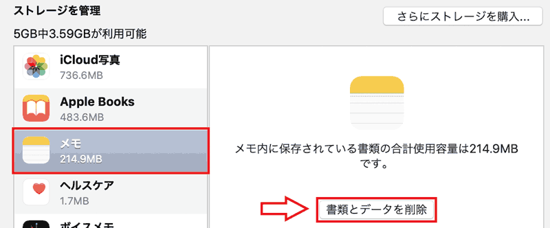 f:id:koshishirai:20200506110109p:plain:w400