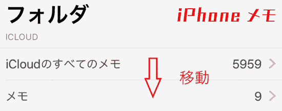 f:id:koshishirai:20200506110231p:plain