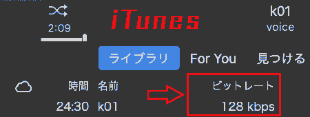 f:id:koshishirai:20200506111916p:plain