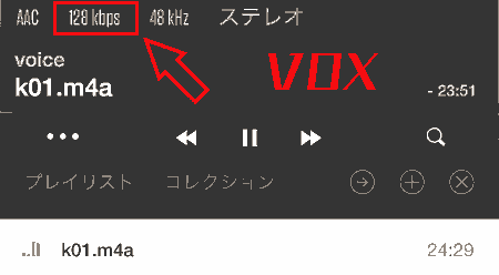 f:id:koshishirai:20200506111926p:plain