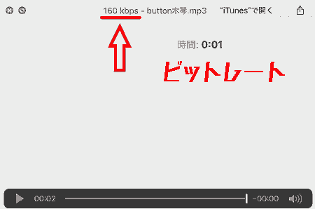 f:id:koshishirai:20200506112300p:plain