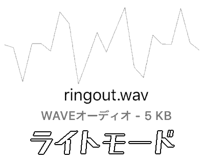 f:id:koshishirai:20200506112546p:plain:w400