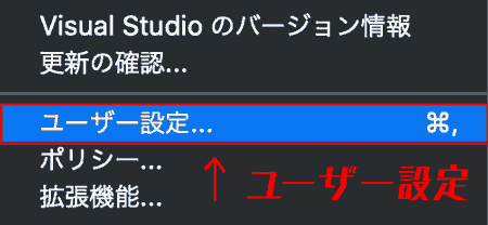 f:id:koshishirai:20200506152436p:plain:w300