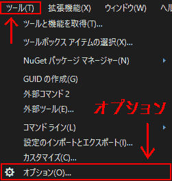 f:id:koshishirai:20200506152911p:plain
