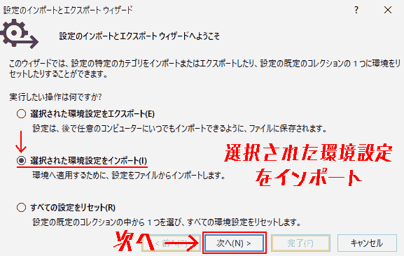 f:id:koshishirai:20200506160216p:plain:w400