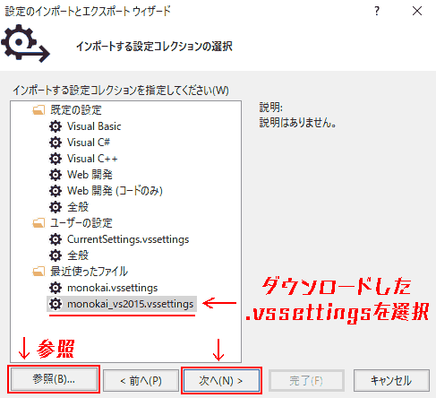 f:id:koshishirai:20200506160331p:plain:w400