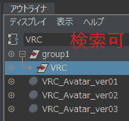 f:id:koshishirai:20200506173952p:plain:w400