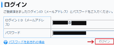 f:id:koshishirai:20200509105237p:plain