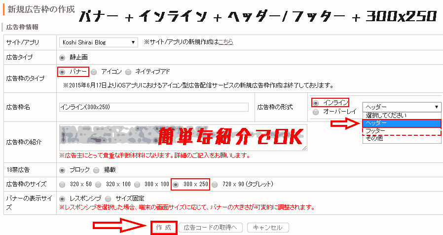 f:id:koshishirai:20200509150652p:plain:w500