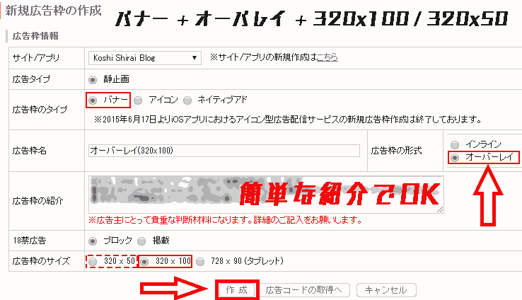 f:id:koshishirai:20200509150923p:plain:w700