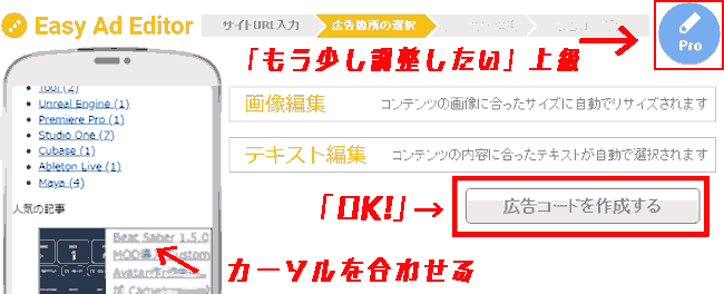 f:id:koshishirai:20200509163652p:plain:w400
