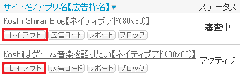 f:id:koshishirai:20200509164939p:plain:w400