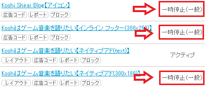 f:id:koshishirai:20200509171154p:plain