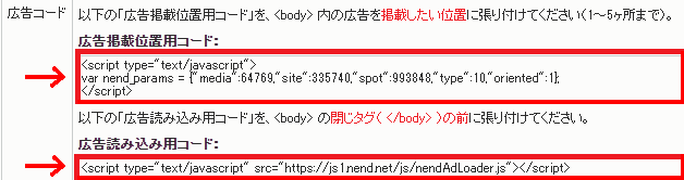 f:id:koshishirai:20200509173502p:plain