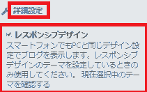 f:id:koshishirai:20200509175101p:plain