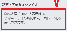 f:id:koshishirai:20200509175120p:plain
