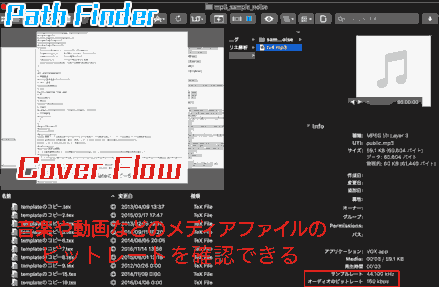 f:id:koshishirai:20200510113958p:plain