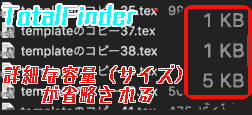 f:id:koshishirai:20200510114057p:plain:w400