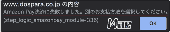 f:id:koshishirai:20200510171941p:plain