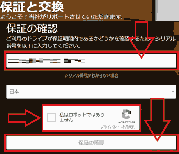 f:id:koshishirai:20200510175350p:plain