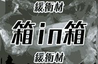 f:id:koshishirai:20200510175454p:plain:w300
