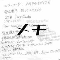 f:id:koshishirai:20200510175651p:plain:w300