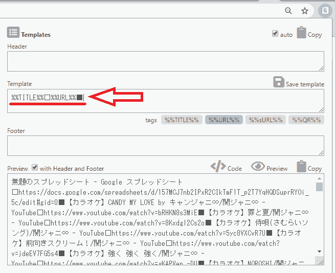 f:id:koshishirai:20200510205532p:plain