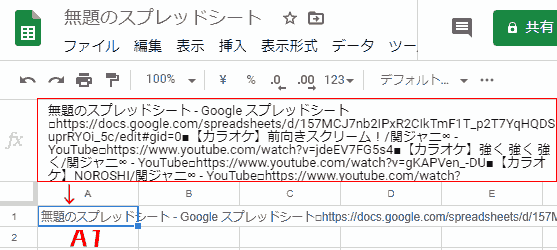 f:id:koshishirai:20200510214430p:plain