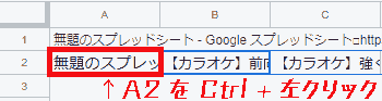 f:id:koshishirai:20200510214501p:plain