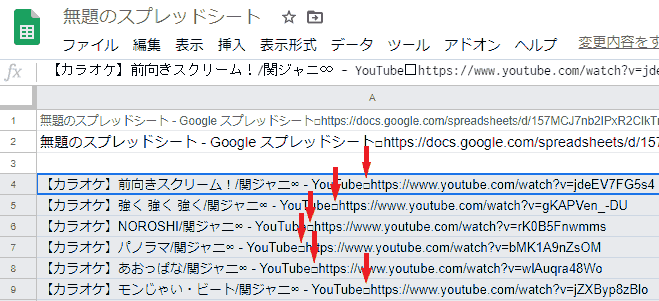 f:id:koshishirai:20200510214644p:plain