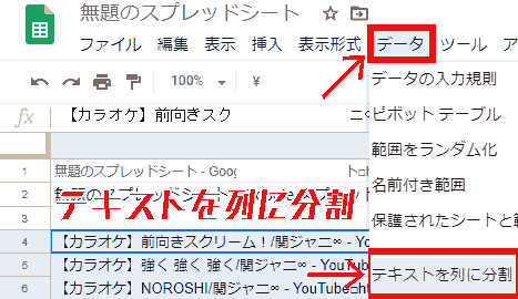 f:id:koshishirai:20200510214753p:plain