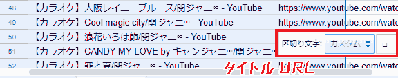 f:id:koshishirai:20200510214905p:plain:w500