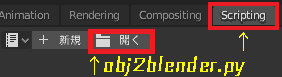 f:id:koshishirai:20200511074650p:plain:w500