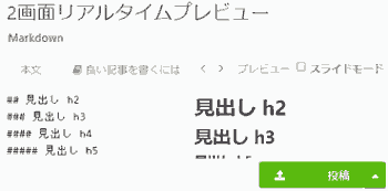 f:id:koshishirai:20200511100545p:plain