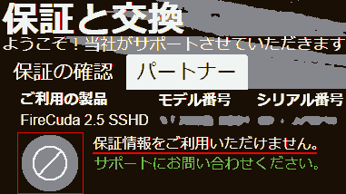 f:id:koshishirai:20200514114342p:plain:w400