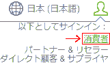 f:id:koshishirai:20200514114704p:plain