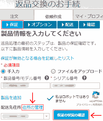 f:id:koshishirai:20200514120115p:plain:w400