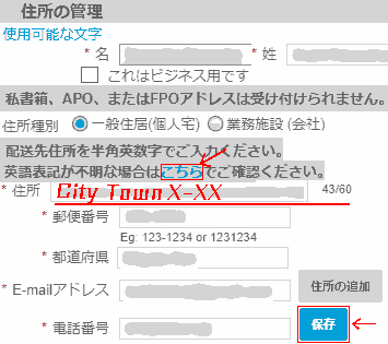 f:id:koshishirai:20200514120416p:plain