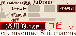 f:id:koshishirai:20200514164619p:plain