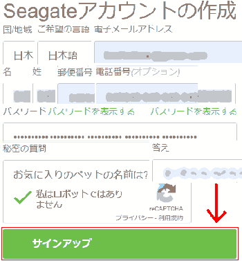 f:id:koshishirai:20200514170105p:plain