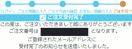 f:id:koshishirai:20200516184027p:plain:w500