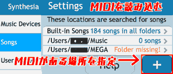 Songs